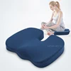 Aisleep 41x45cm Seat Cushion Coccyx Orthopedic Memory Foam Back Support Bus Driver Seat Cushion in Car
