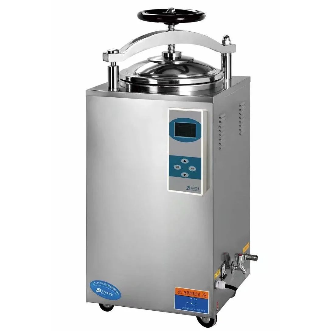 autoclave for food sterilization 