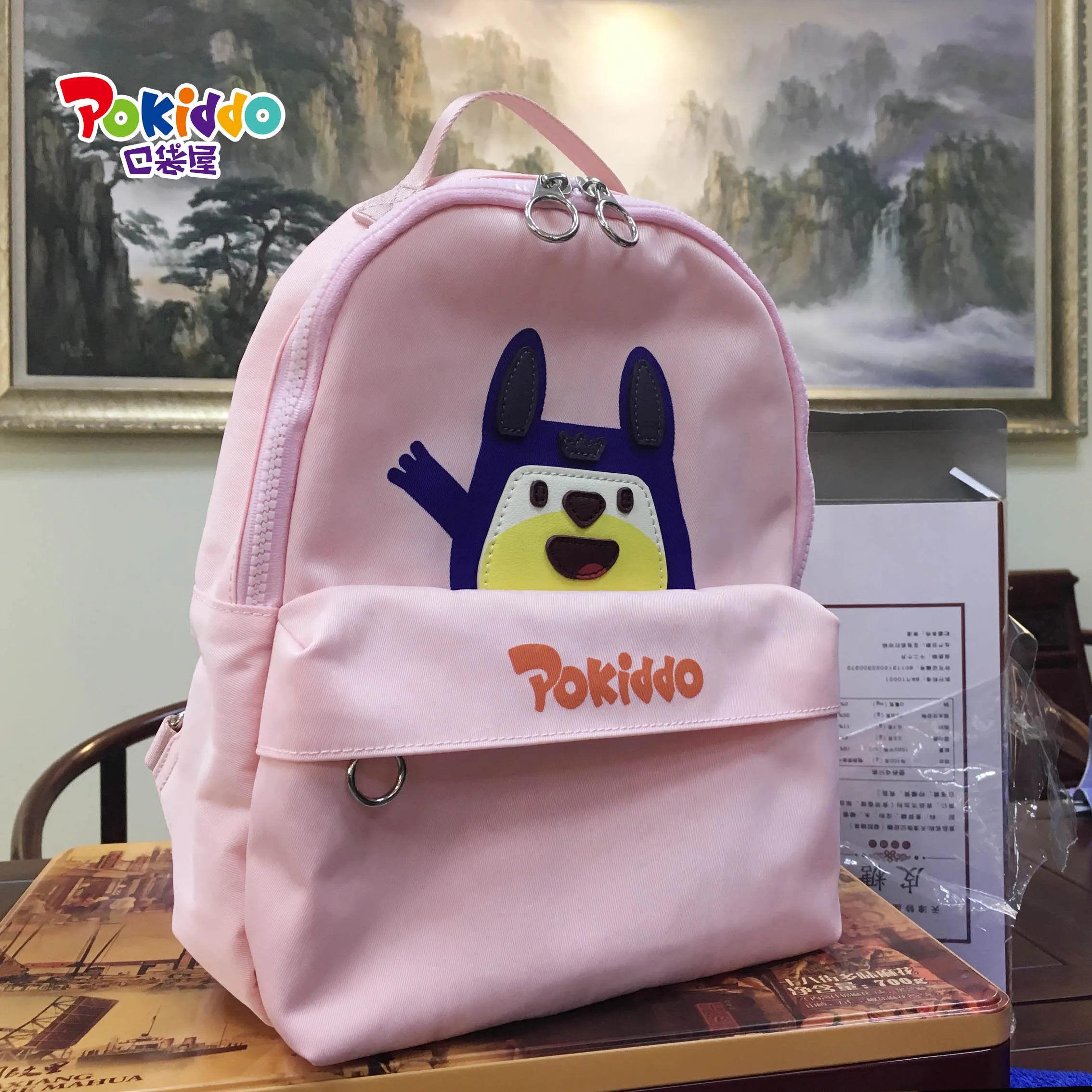 Cheap New Design School Backpack Bag Child Kids School Bag
