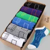 cotton fashion box-packed men ankle socks from Chinese foundry factory