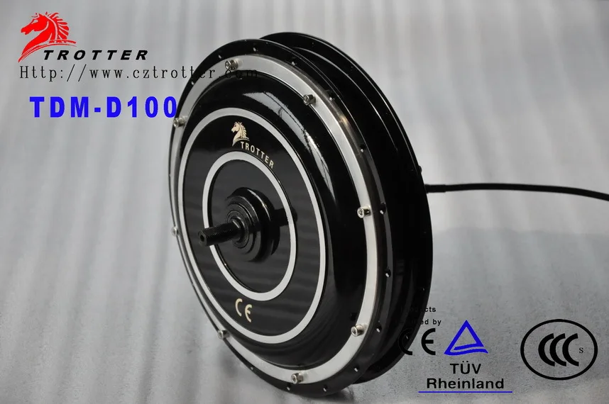 72v 1500w hub motor