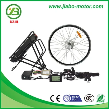 350 watt ebike kit