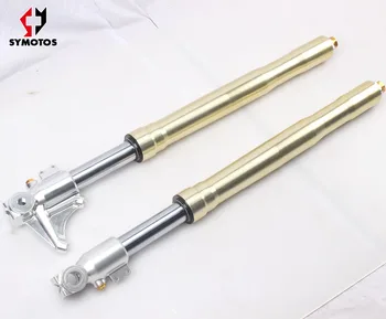 pit bike front forks