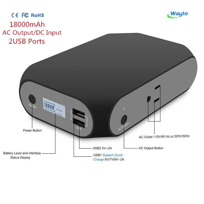 laptop external power button