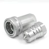 1 inch BSP NPT female thread carbon steel hydraulic hose quick connect coupling for general purpose applications