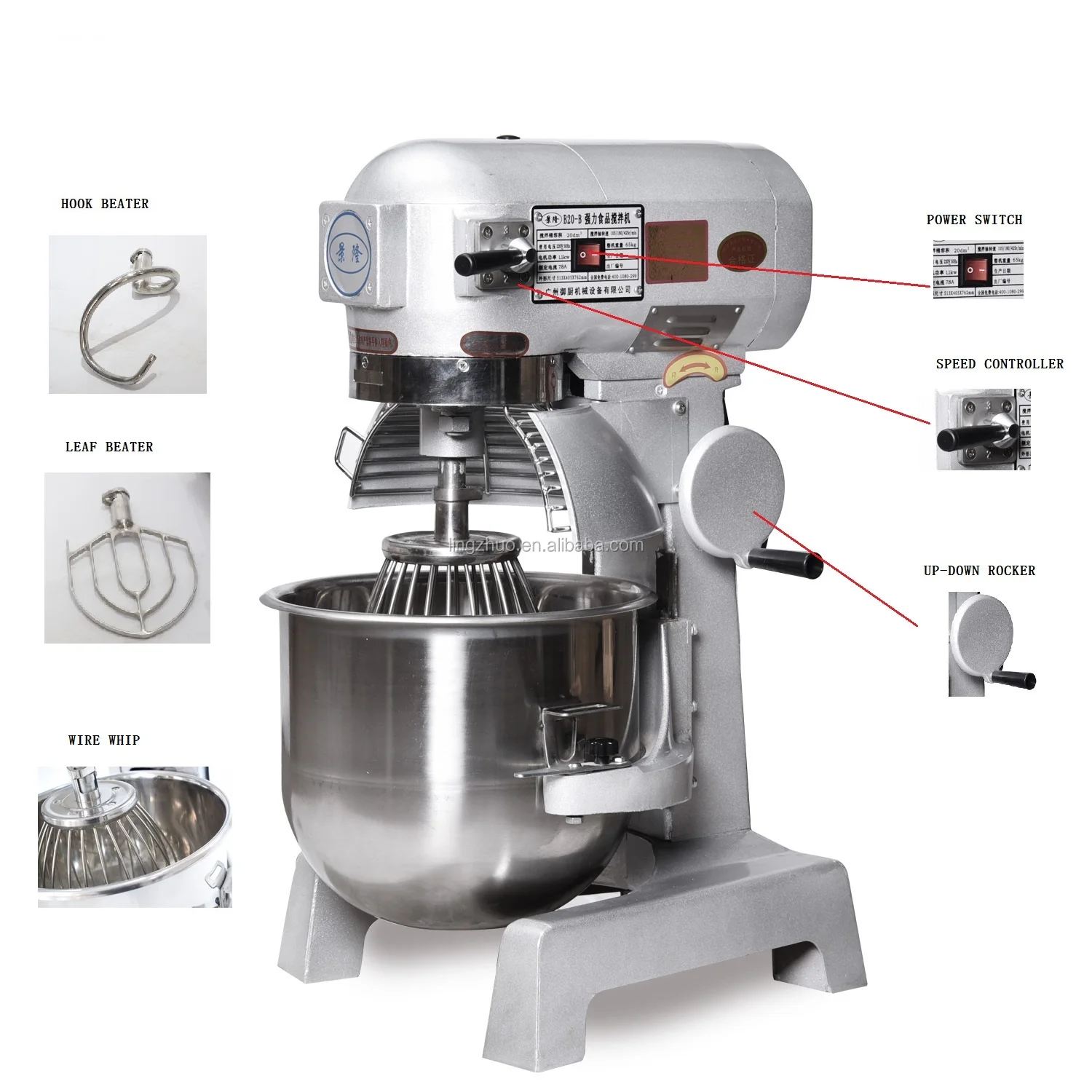 Good Price Bakery Machine B20 Planetary Mixer - Buy Cake Mixer 20 Liter ...