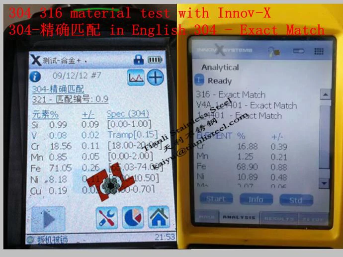 Twisted Link Chain For Bag Fashion Accessories Bright Surface With