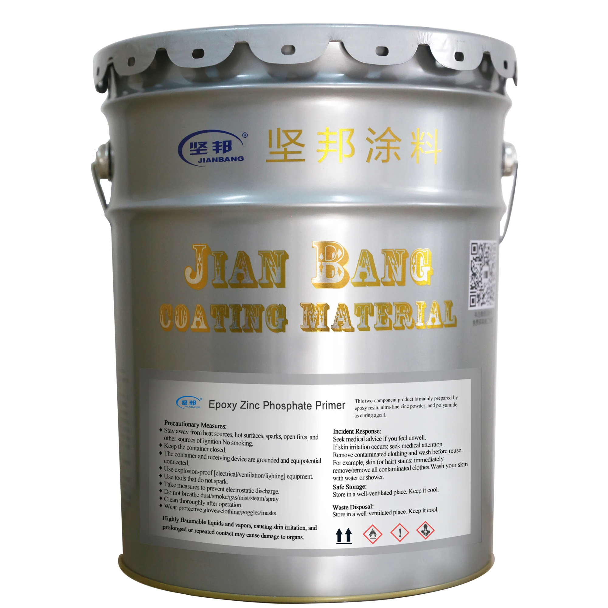 
With Sealing Property JianBang Epoxy Zinc Phosphate Primer (H53 30) 