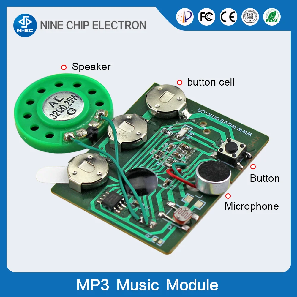 MP3 Music Module12345678
