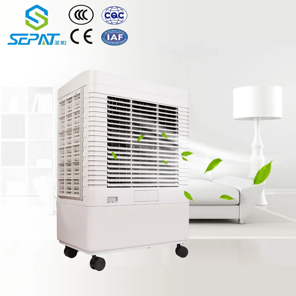 

SF-45BY 200W 4500m3/h air flow evaporative honeycomb cooling pad portable air cooler