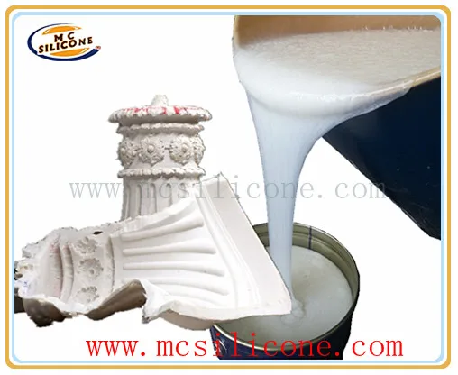 GRC ornamental mouldings RTV2 Silicone Rubber