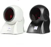 HB-7820 2D Barcode scanner supermarket QR Code scanning platform