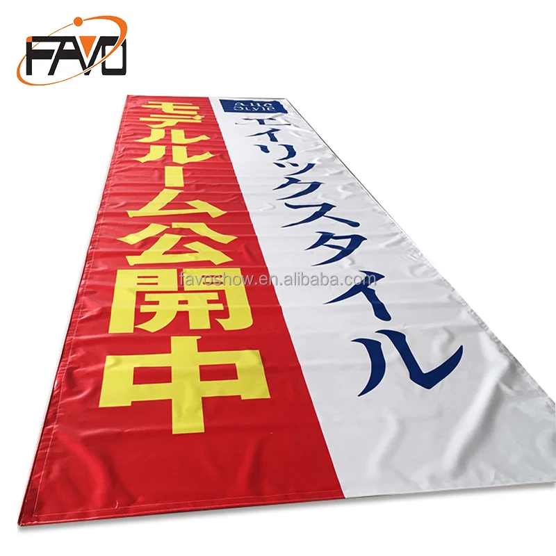 Inspirational Banners Inspirational Banners Suppliers And