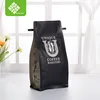 Hot selling aluminum foil custom printing coffee bag with great price