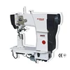 SI-1971 COMPUTERIZED SEWING Machine semi-dry direct drive post bed unison feed lockstitch sewing system with large hook