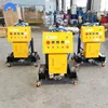 Polyurethane PU Spray Foam Injection Machine / Spray Filling Machine