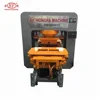 /product-detail/high-quality-concrete-floor-terrazzo-roof-tile-ceramic-floor-making-press-machine-for-sale-60779266591.html