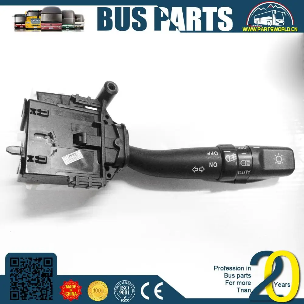 retarder pressure switch