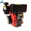 Single cylinder 6.0 hp small vertical shaft diesel engine with electric start