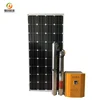 Agriculture application solar pumping system 0.75KW motor power Max. 100m head lift submersible solar water pump