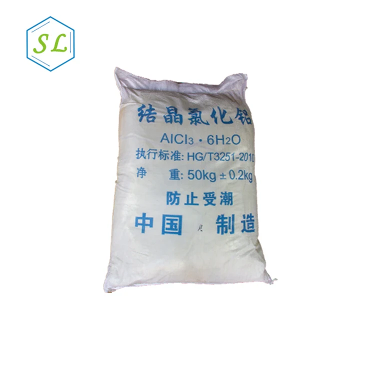Factory hot sales package 25kg aluminium chloride hexahydrate crystalline powder