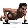 Wellshow Sport Push up Bars Strong Steel Push Up Stands Suitable for any Pushup Training Program