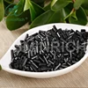 "HuminRich" Foliar Spray Organic Liquid Humic Concentrate Potassium Humane Best For Wheat/ Corn And Sunflower