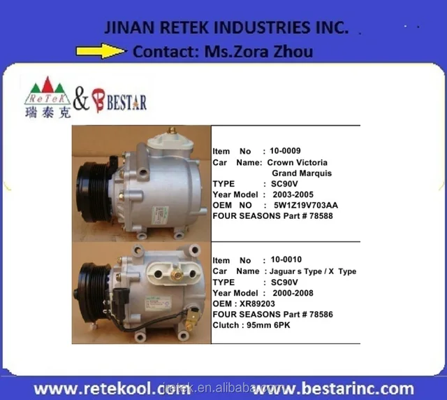Four Seasons 78588 Air Conditioning Compressor with Clutch