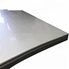 hr stainless steel plate / sheet ss301 price per kg
