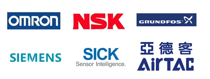 automatic vacuum homogenizing emulsifier/cake gel emulsifier