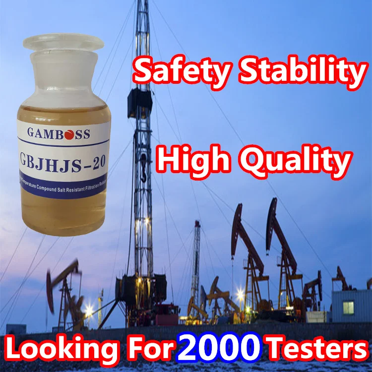 Hitemperature,Salt Resistant Fluid Loss Additives For Drilling