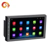 7 inch HD screen Android mp5 player Multi-function GPS WIFI HIFI DVR Rearview Mirror link