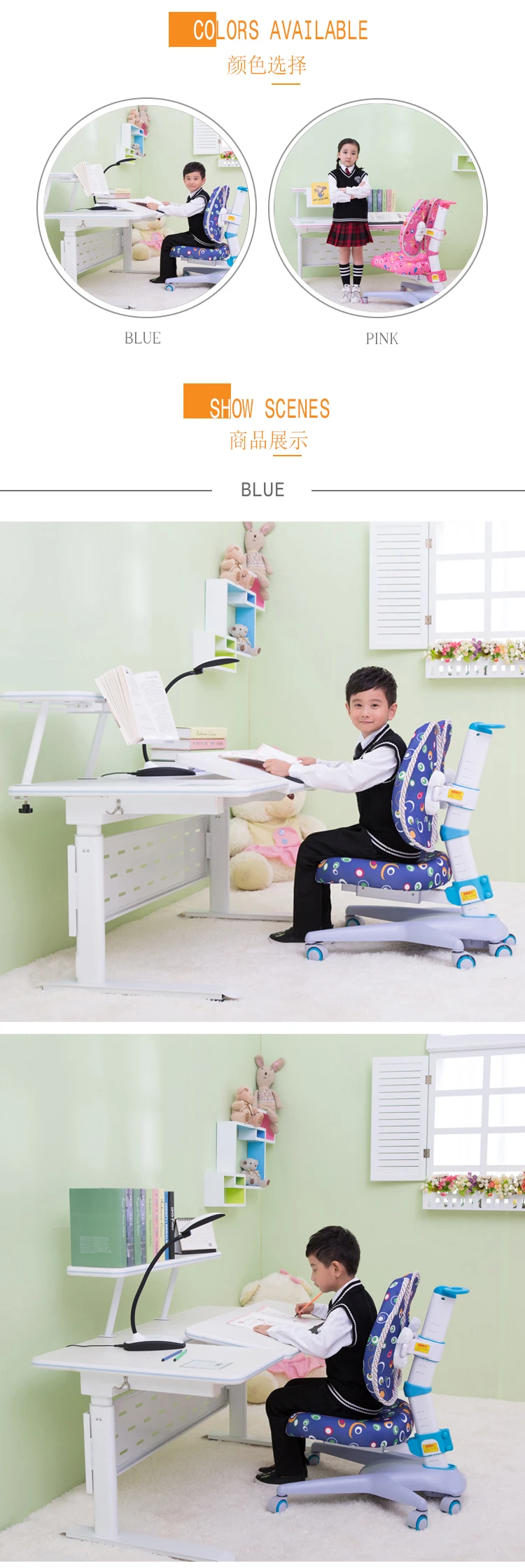 Children S Height Adjustable Desk Pstdqo1 A China Zhejiang Pusituo