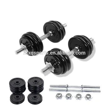 dumbbell set