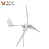 400w alternator off-grid three-phase AC PMSG home use windmill small 24v 500w wind generator turbine from China
