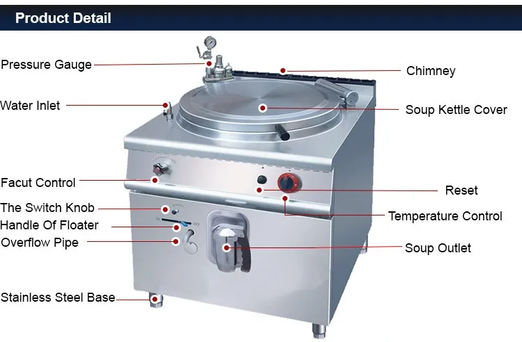 High Quality Electric Industrial Soup Cooking Kettle
