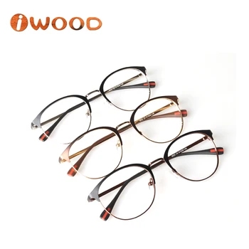 eyeglasses design 2018