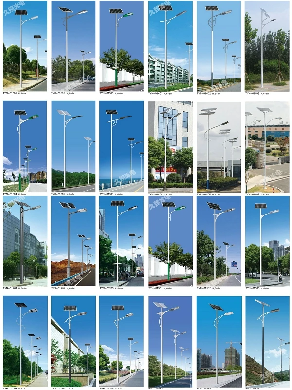 Solar Street Light2.jpg