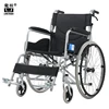 Manlu Meical manual wheelchair price folding steel wheel chair for disabled walking