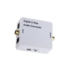 Digital 2 Way Toslink Coaxial Audio Converter Repeater