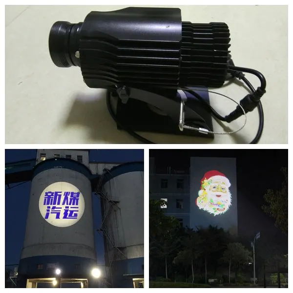 
High power waterproof LED 80W outdoor gobo logo projector 