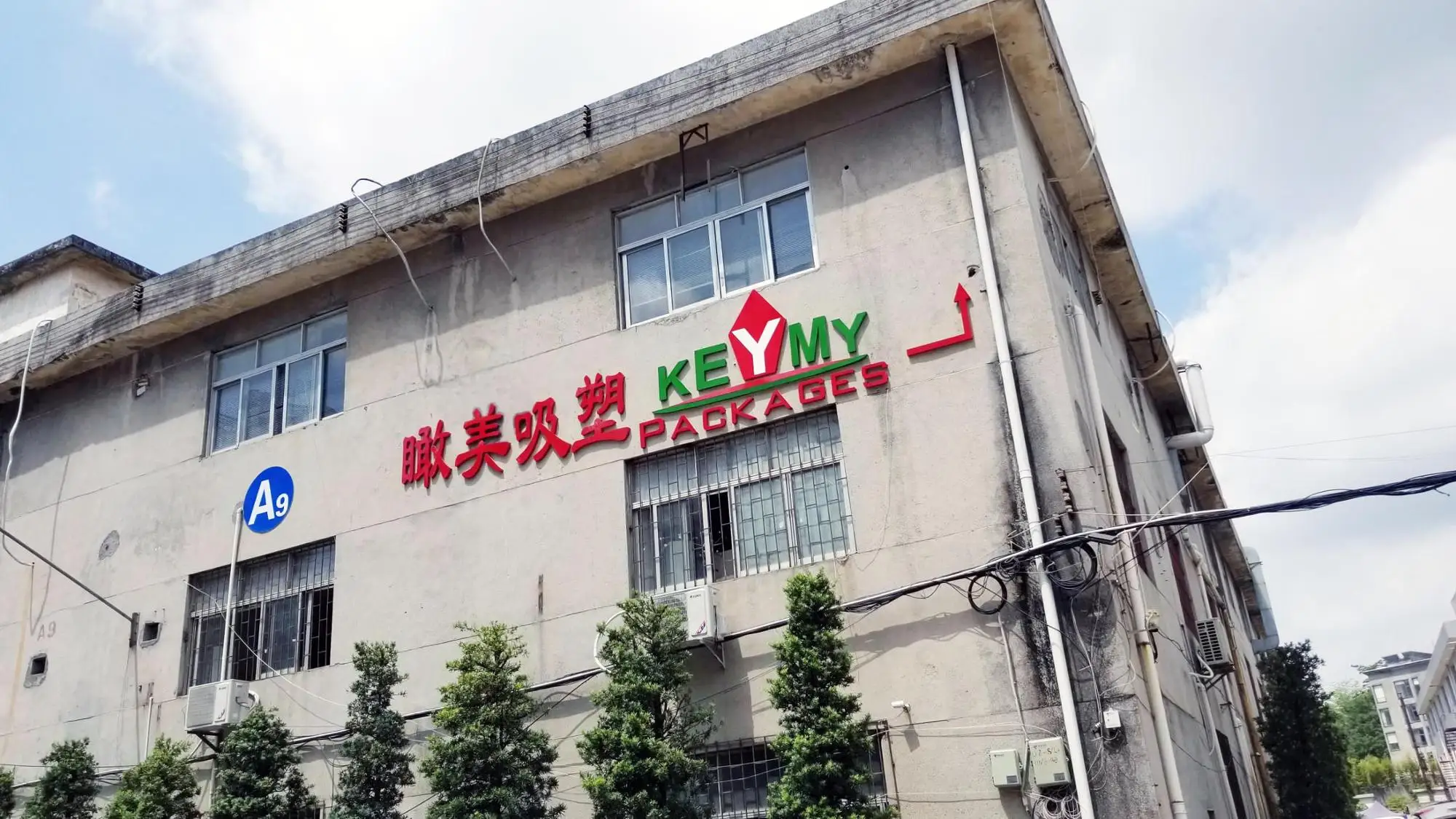 logo-outside.jpg