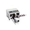 Full automatic wire rope cutting machine with best price