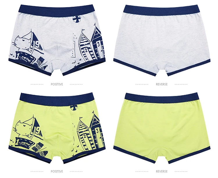 calzoncillos animados