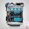 EA888 1.8L/2.0L TFSI Engine Assembly for Volkswagen Magotan Passat/AUDI A4 Q5
