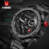 

SWAVES Brand Dual Display Analog Digital LCD Quartz Wristwatches Stainless Steel Band Male Clock Men's Military Watch SW2063