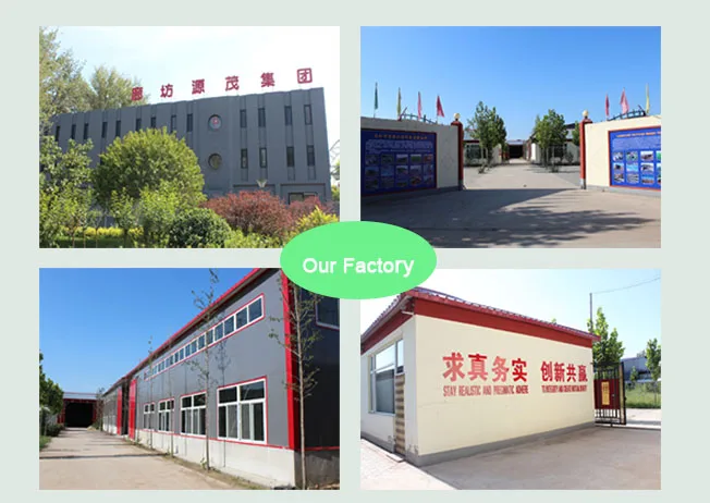 Our Factory