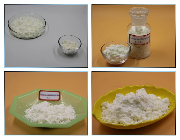 dimethylphenyl dithiophosphate ba/ammonium dibutyldithiophosphate
