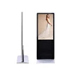 Floor Standing With Software Metal Frame Lcd Advertising Media Display