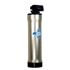 Household central water filter, central water purifier, central water purification system